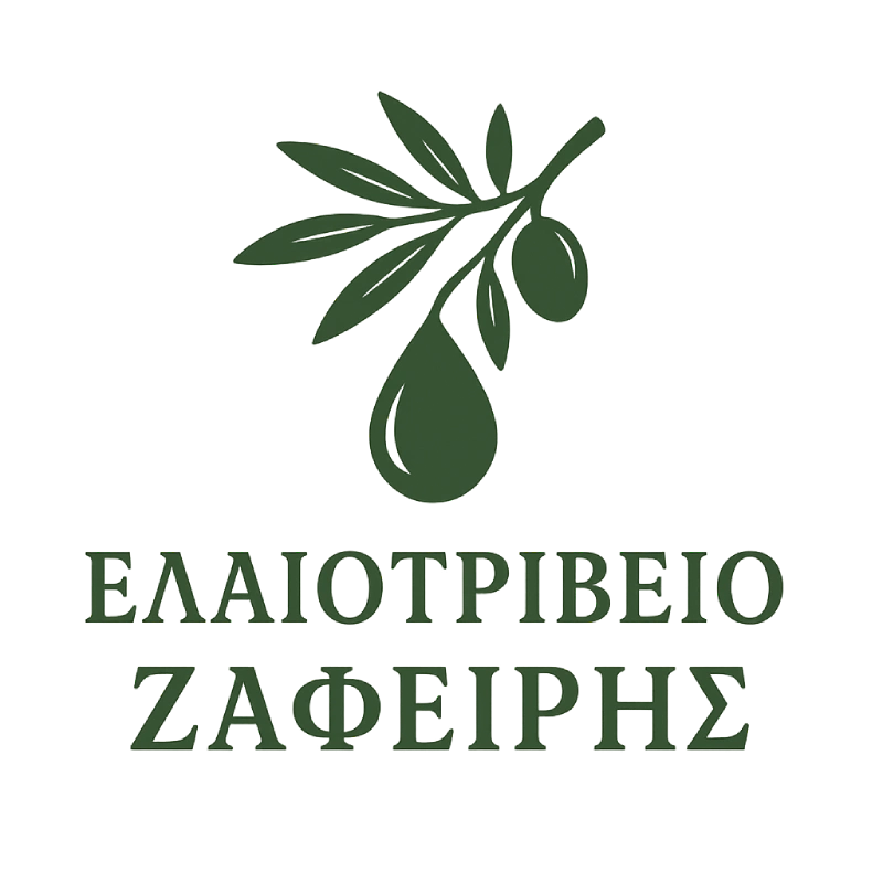 Ζαφείρης Σωτήριος & ΣΙΑ ΟΕ